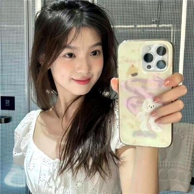 外来妹